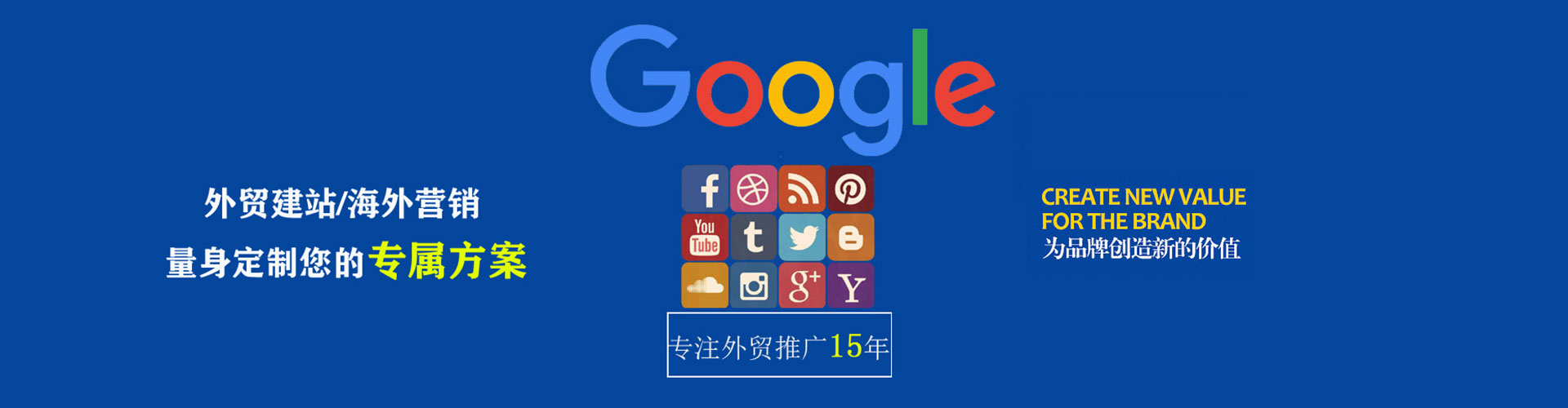 清徐快手信息流