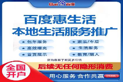 提升sem广告效果，看这些竞价运营案例的启示