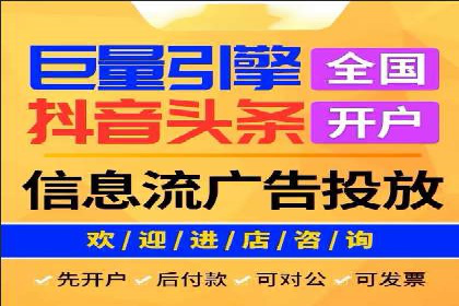 案例分享：SEM竞价推广助力企业提升产品销量